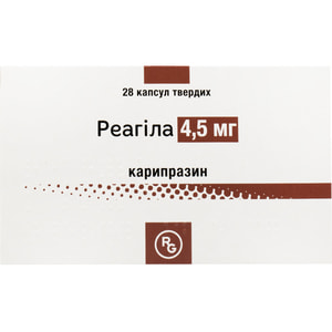 Реагила капс. твер. 4,5мг №28