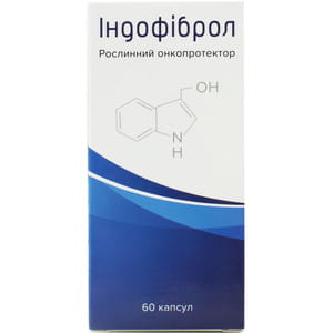 Индофиброл капсулы для нормализации гормонального состояния мужчин упаковка 60 шт