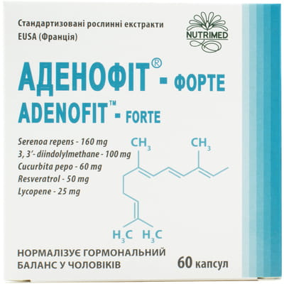 Аденофіт-форте капсули для нормалізації гормонального балансу у чоловіків 6 блістерів по 10 шт