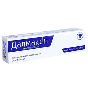 Далмаксин мазь 20мг/г туба 25г