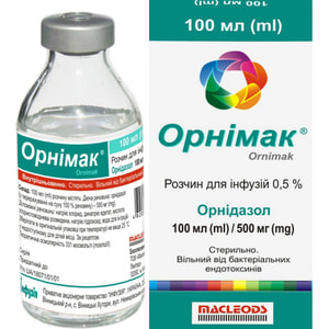 Орнимак р-р д/инф. 0,5% бут. 100мл №1