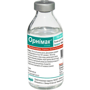 Орнимак р-р д/инф. 0,5% бут. 100мл №1