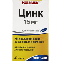 Цинк таблетки по 15 мг флакон 30 шт