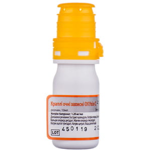 Капли глазные Окухил С увлажняющие, успокаивающие и защитные для чувствительных глаз флакон 10 мл