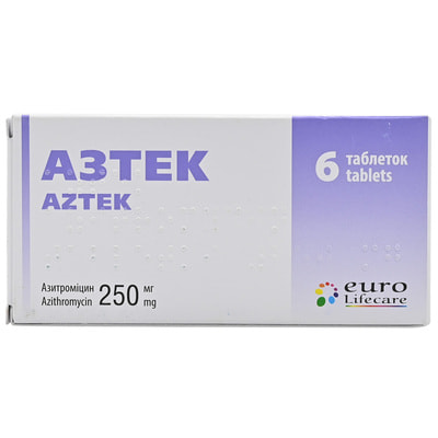 Азтек (азитромицин) табл. п/о 250мг №6