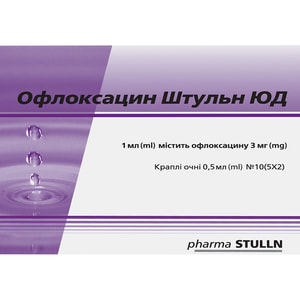 Офлоксацин Штульн Юд кап. глазн. 3мг/1мл туба-кап. 0,5мл №10
