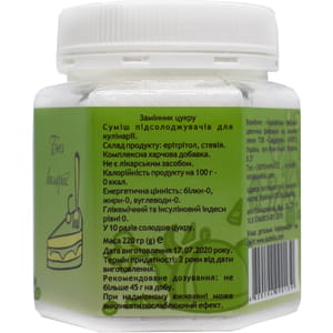 Суміш підсолоджувачів стевія Sladella (Сладелла) банка 220 г