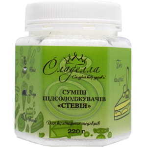 Суміш підсолоджувачів стевія Sladella (Сладелла) банка 220 г