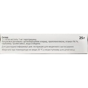 Тирозур гель 1мг/г туба 25г