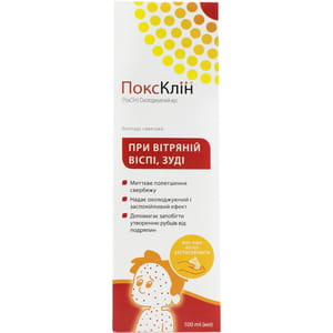 ПоксКлин (PoxClin) мусс охлаждающий для облегчения симптомов при ветряной оспе, зуде 100 мл