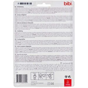 Кольцо зубное для детей BIBI (Биби) артикул 109185 охлаждающее Лягушка