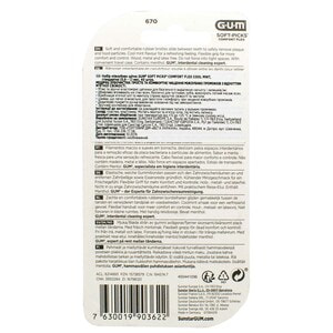 Набір щіток GUM (Гам) міжзубних Soft Picks Comfort Flex Mint стандартні 40 шт