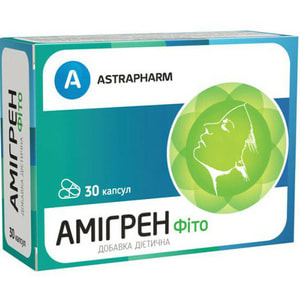 Амігрен Фіто капсули 3 блістера по 10 шт