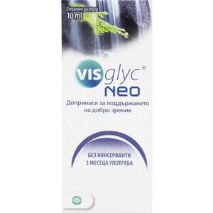 Висглик Нео (Visglyc Neo) капли глазные стерильные флакон 10 мл