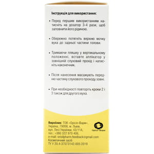 КлинТон спрей для растворения и устранения ушной серы, а также профилактики ее образования флакон 15 мл