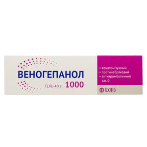 Веногепанол 1000 гель туба 40г