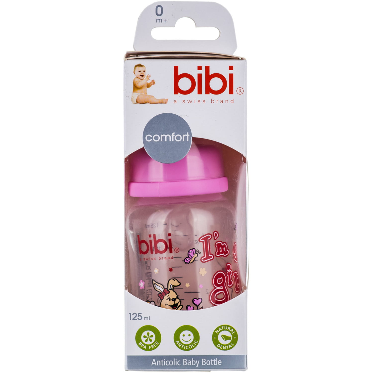 Создание и поддержка сайта. 