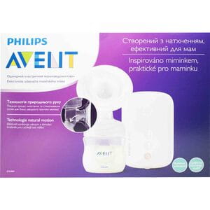 Молоковідсмоктувач AVENT (Авент) SCF 395/11 електронний