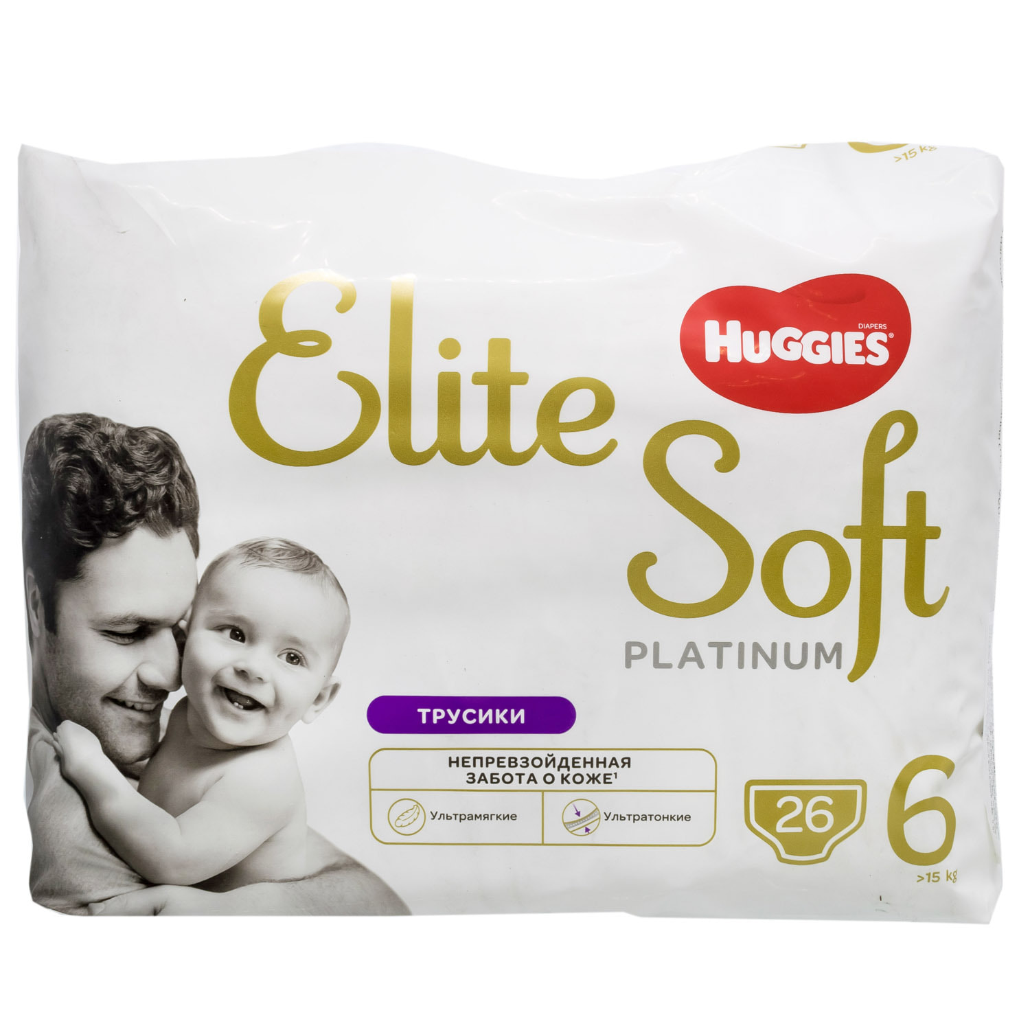 Huggies elite soft 6. Хаггис Элит софт 6. Huggies Elite Soft трусики 6. Huggies Elite Soft Platinum. Huggies Elite Soft Platinum 1.