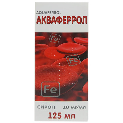 Акваферрол сироп 10 мг/мл банка 125мл