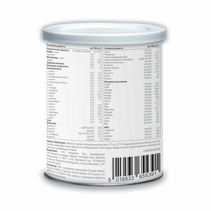 Функциональное детское питание PKU Nutri 1 Concentrated (ФКУ Нутри 1 Концентрат) для больных фенилкетонурией и гиперфенилаланинемией для детей 500 г