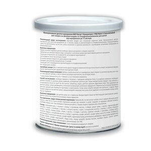 Функциональное детское питание PKU Nutri 1 Concentrated (ФКУ Нутри 1 Концентрат) для больных фенилкетонурией и гиперфенилаланинемией для детей 500 г