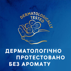 Прокладки урологічні TENA (Тена) Lady Normal Night (Леді Нормал Найт) для жінок нічні 10 шт