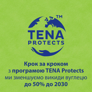Прокладки урологічні TENA (Тена) Lady Normal Night (Леді Нормал Найт) для жінок нічні 10 шт