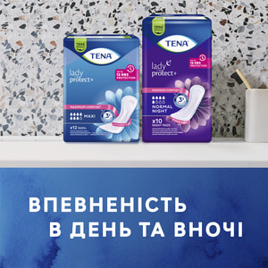 Прокладки урологические TENA (Тена) Lady Normal Night (Леди Нормал Найт) для женщин ночные 10 шт
