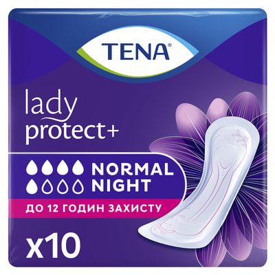 Прокладки урологические TENA (Тена) Lady Normal Night (Леди Нормал Найт) для женщин ночные 10 шт