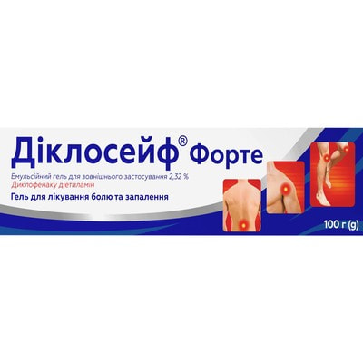 Діклосейф Форте емул. гель д/зовніш. застос. 2,32% туба 100г