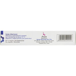 Діклосейф Форте емул. гель д/зовніш. застос. 2,32% туба 100г