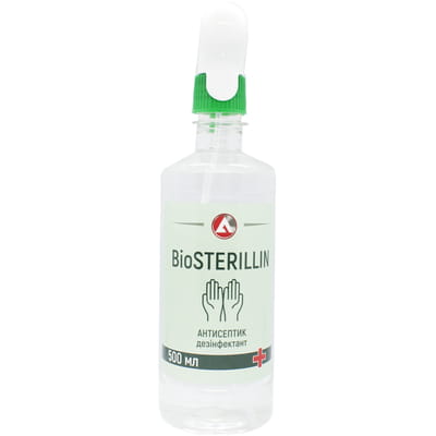 Антисептик для рук BioSTERILLIN (Биостерилин) дезинфектант 500 мл