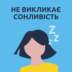 Нурофен Колд Флю табл. п/о 200мг/5мг №12