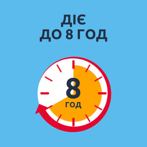 Нурофен Колд Флю табл. п/о 200мг/5мг №12