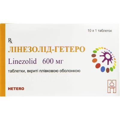 Линезолід-Гетеро табл. в/о 600мг №10