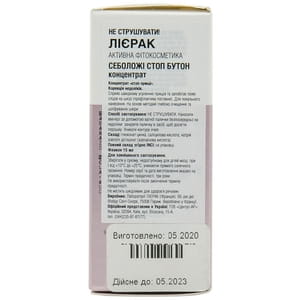 Концентрат для лица LIERAC (Лиерак) Sebologie (Себоложи) Stop (Стоп) Boutons (Бутон) средство "стоп прыщи" 15 мл