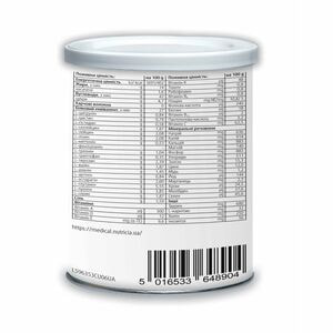 Функциональное детское питание:для детей от 1 года и старше, больных фенилкетонурией PKU Nutri 2 Energy (ФКУ Нутри 2 Энерджи) 454 г