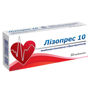 Лізопрес 10 табл. №30