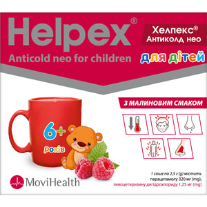 Хелпекс Антиколд Нео Для дітей пор. д/орал. р-ну малина саше 2,5г №6