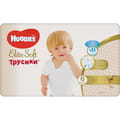 Подгузники-трусики для детей HUGGIES (Хаггис) Elite Soft (Элит софт) 6 от 15 до 25 кг упаковка 32 шт