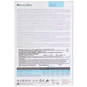 Чулки на резинке компрессионные RELAXSAN (Релаксан) Basic 140 ден (18-22 мм) размер 5 черные 1 пара