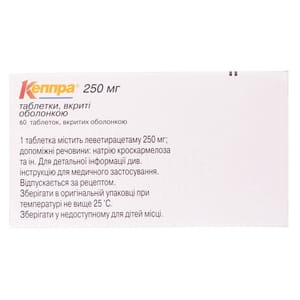 Кеппра табл. в/о 250мг №60