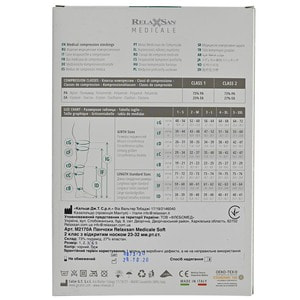 Панчохи з відкритим носком RELAXSAN (Релаксан) Medicale Soft (23-32 мм) розмір 4 бежеві 1 пара