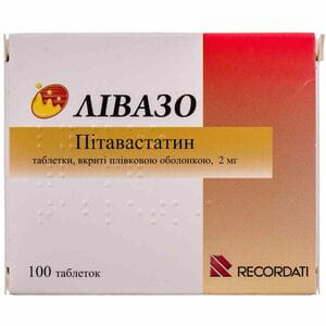 Ливазо табл. п/о 2мг №100
