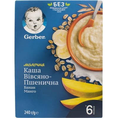 Каша молочная детская NESTLE GERBER (Нестле Гербер) Пшенично-овсяная с бананом и манго с 6-ти месяцев 240 г