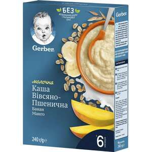Каша молочная детская NESTLE GERBER (Нестле Гербер) Пшенично-овсяная с бананом и манго с 6-ти месяцев 240 г