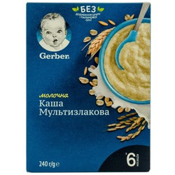 Каша молочна дитяча NESTLE GERBER (Нестле Гербер) Мультизлакова з 6 місяців 240 г