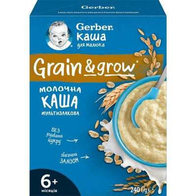 Каша молочна дитяча NESTLE GERBER (Нестле Гербер) Мультизлакова з 6 місяців 240 г