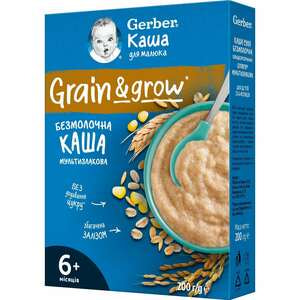 Каша молочная детская NESTLE GERBER (Нестле Гербер) Мультизлаковая с 6 месяцев 240 г